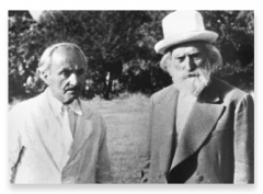 Боян Боев и Учителя